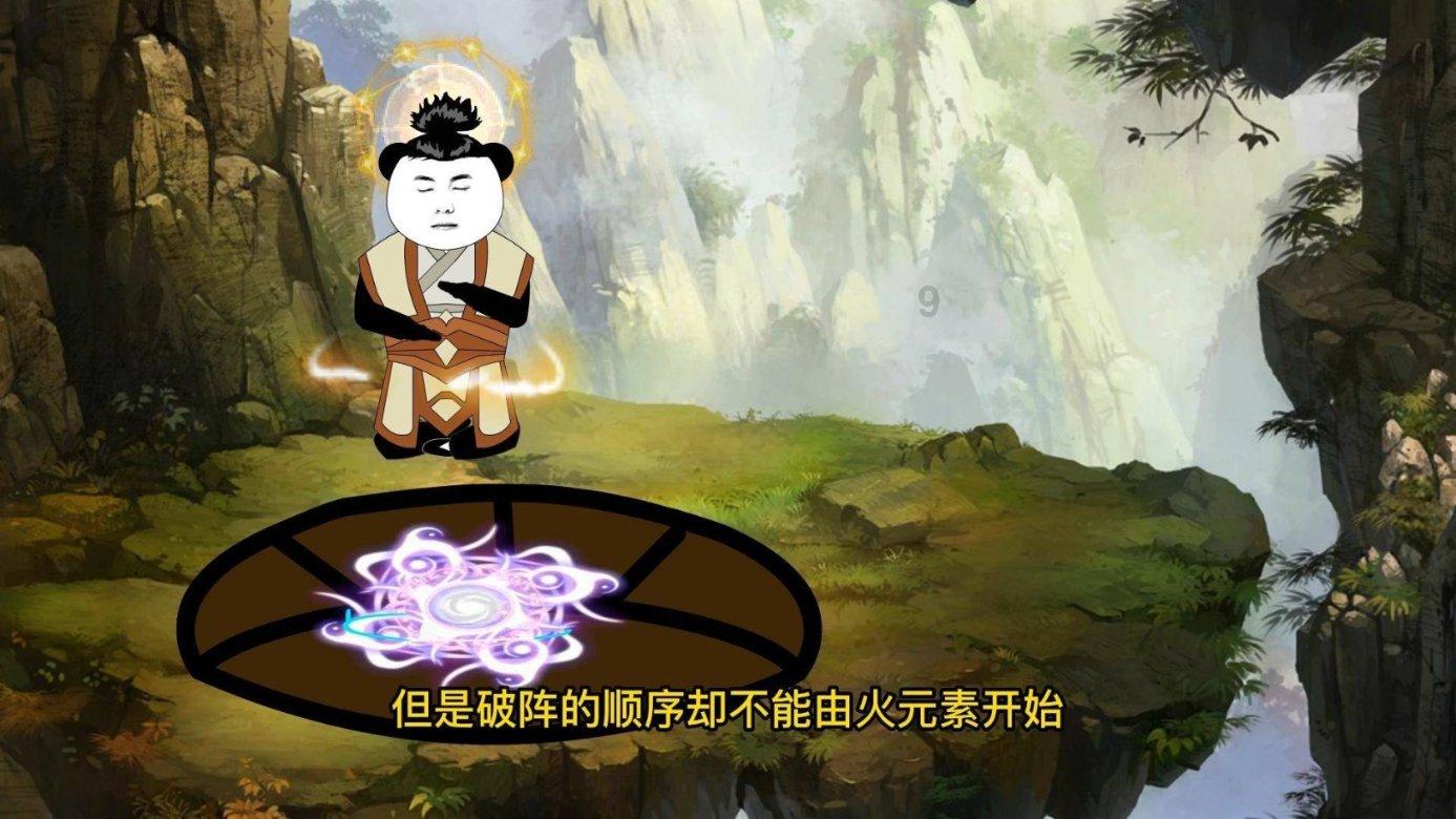 了不起的麦瑟尔夫人