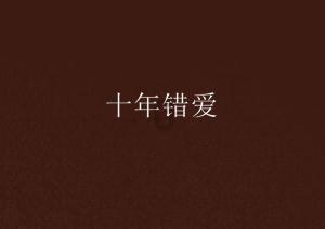 逃离废弃楼层4