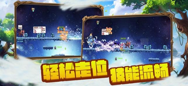 百字加一笔变成一个字?-最专业的有问必答平台