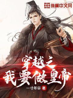 巧虎踢足球终结版