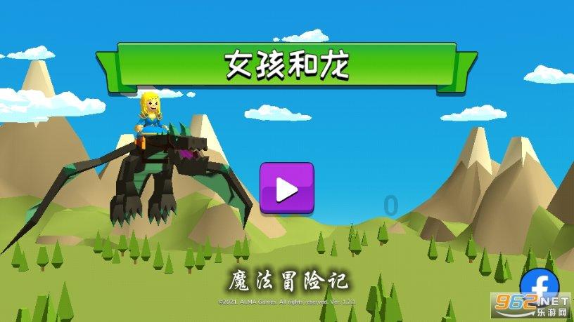 救援狗与猫