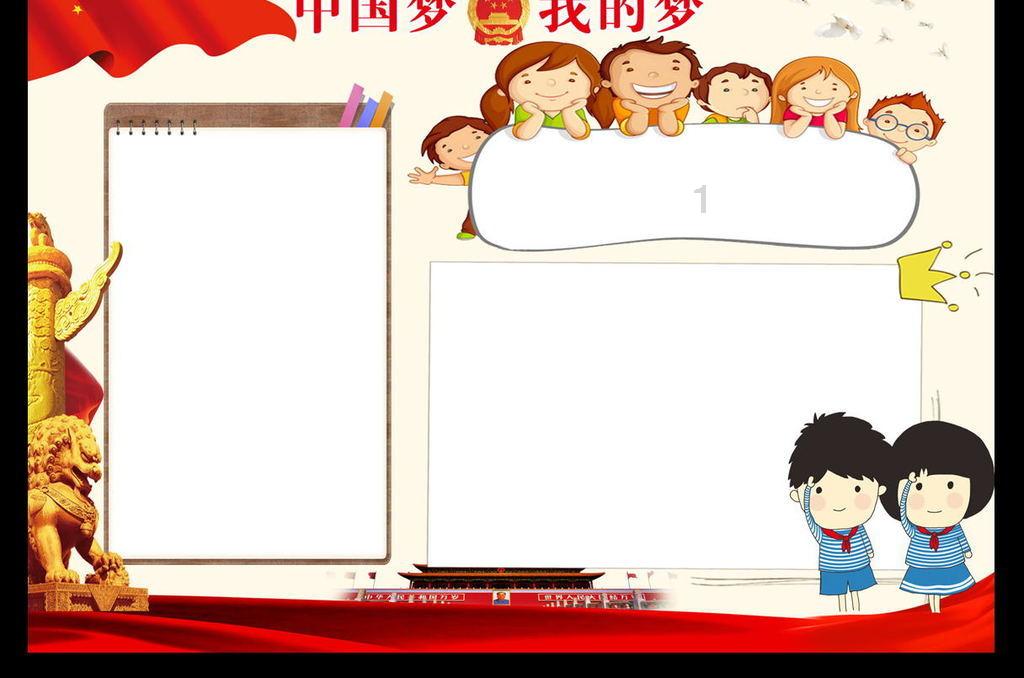 这个怎么表达