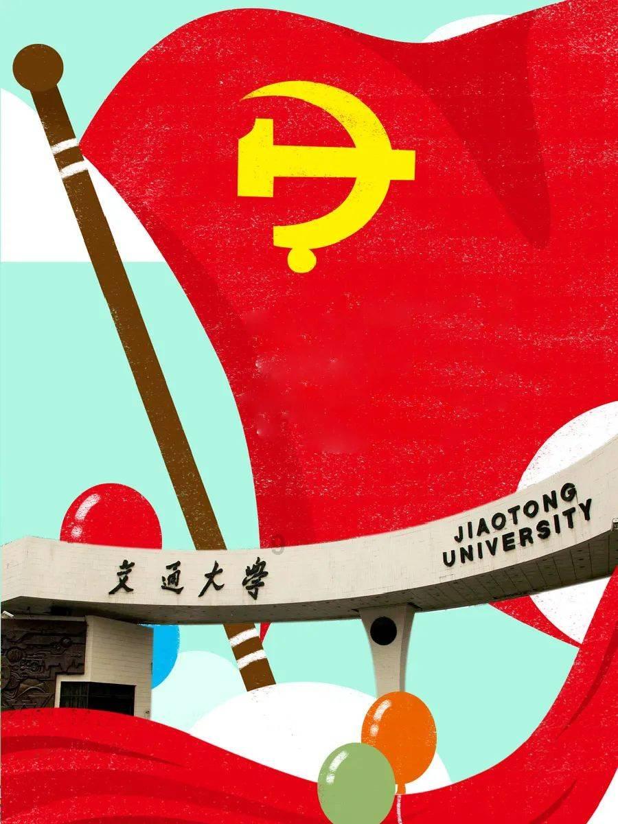 迷你忍者