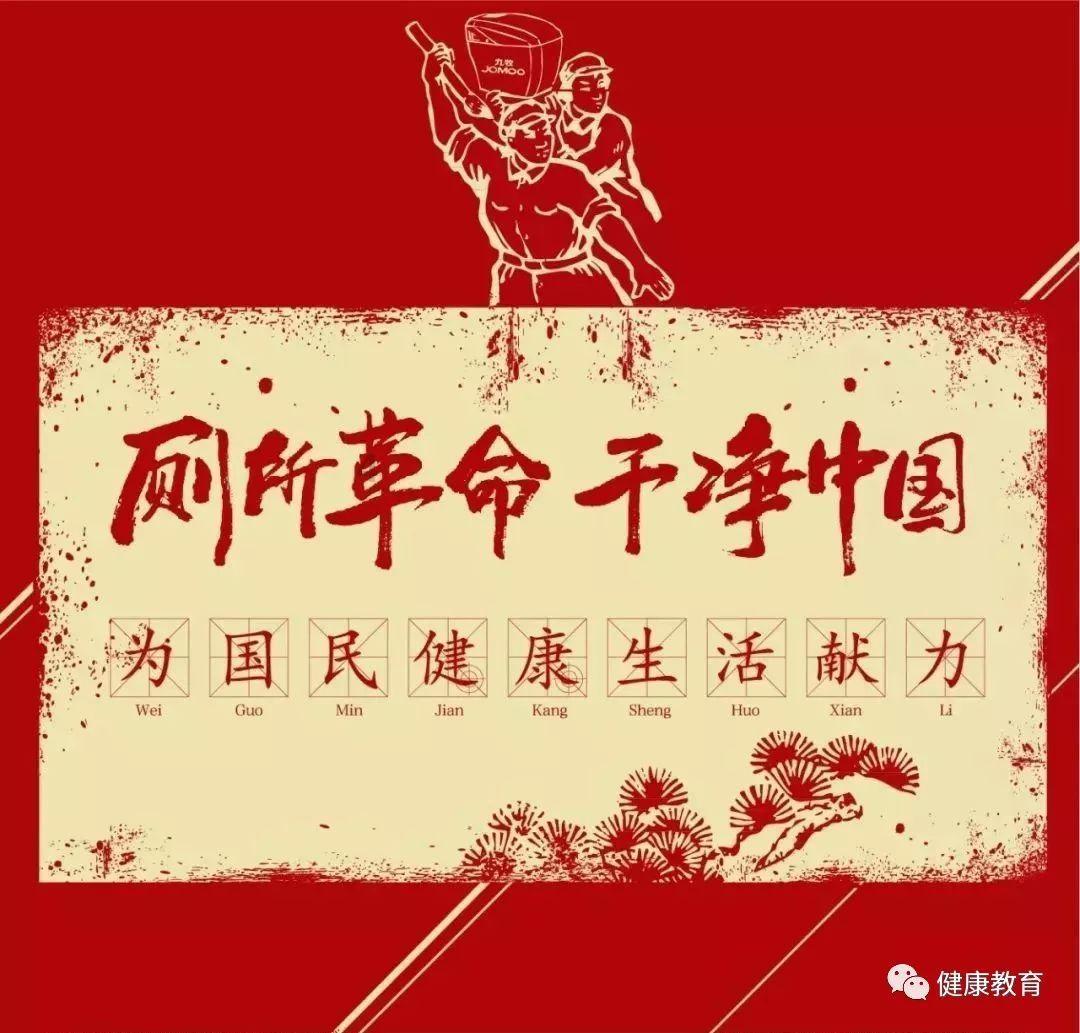 行尸走肉：最终季