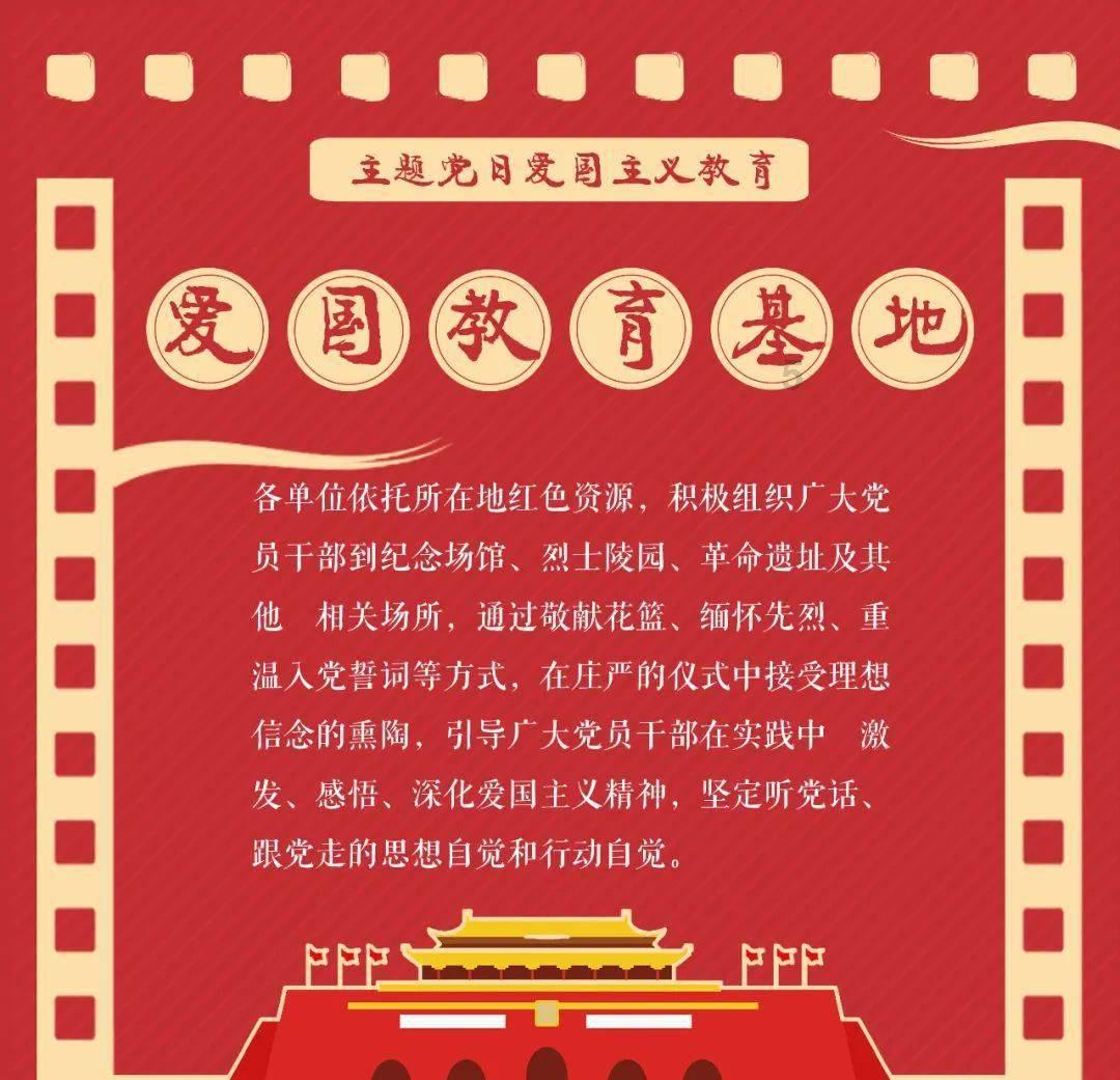 治违无假期　监管不断档