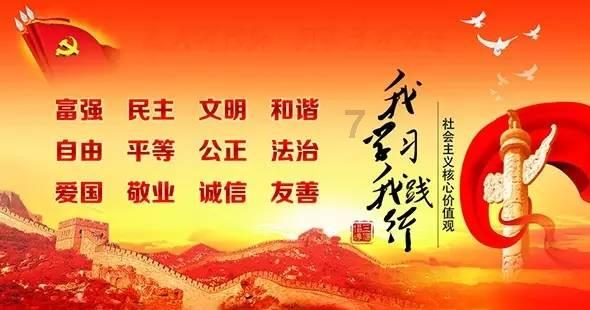 逃离声望森林