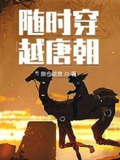 栅栏迷宫